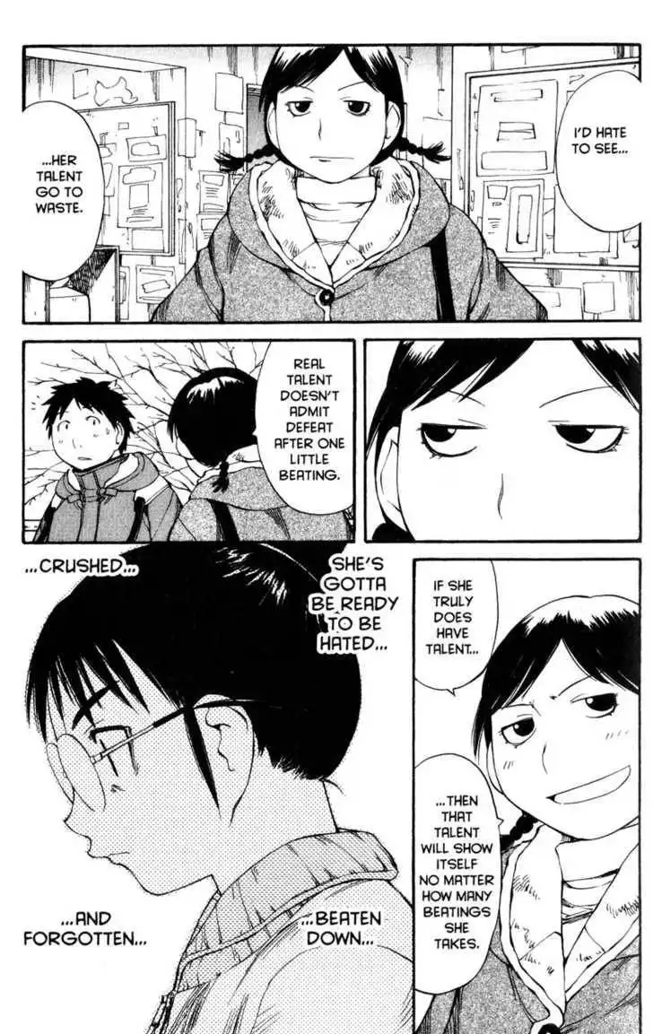 Genshiken - The Society for the Study of Modern Visual Culture Chapter 52 17